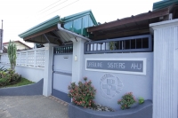 La casa a Tagaytay