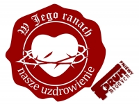 FORUM 2017